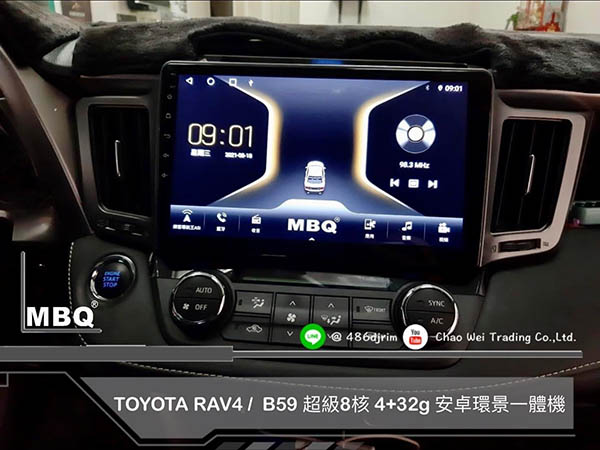 TOYOTA RAV4 / 13'~18' / 10吋