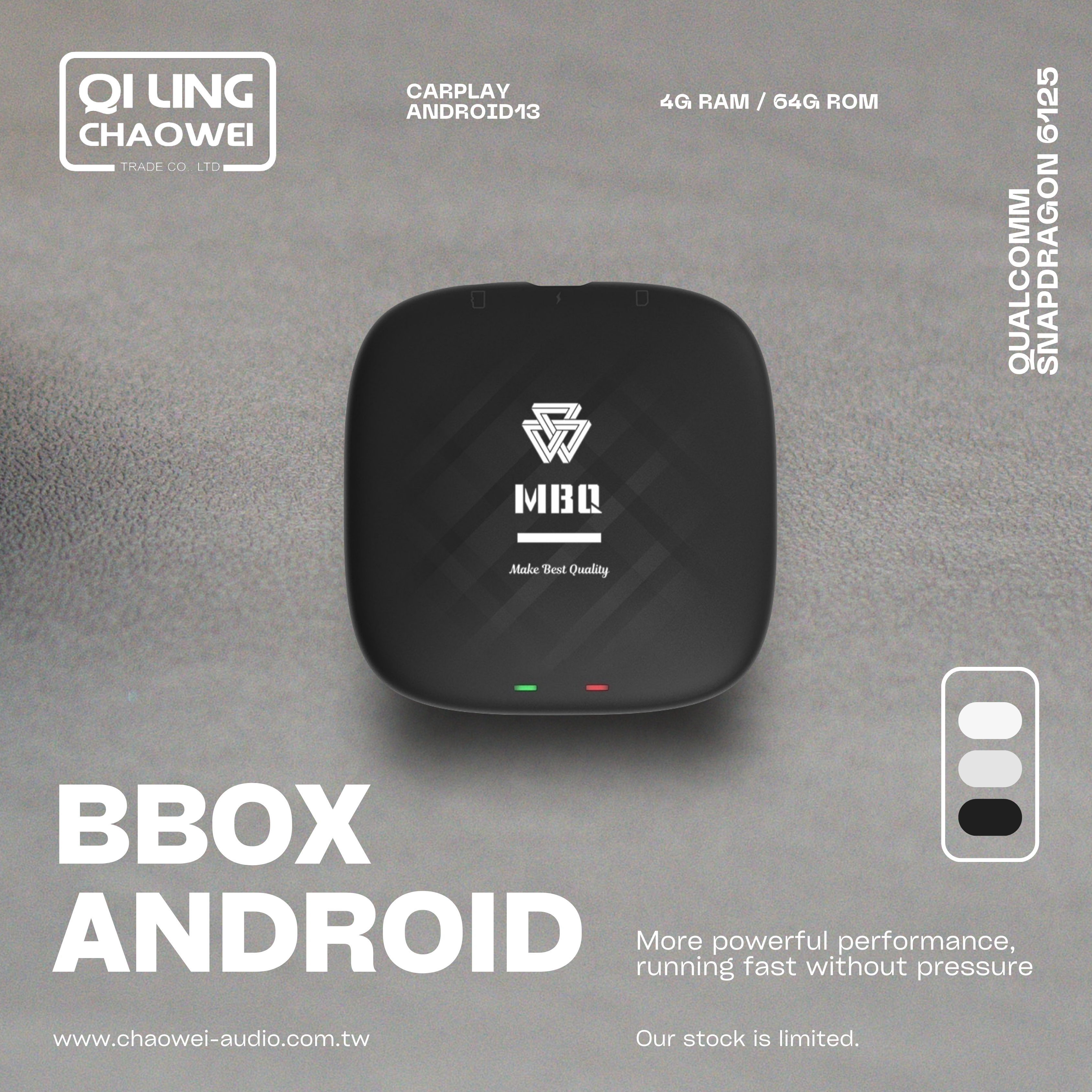 MBQ Android BBOX 智能安卓盒
